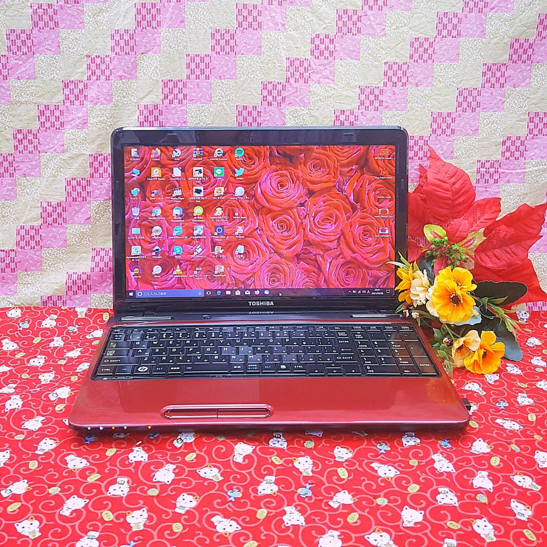 極上品！大人気！ソフト多数！東芝ノートパソコン！新型Win10！動画編集