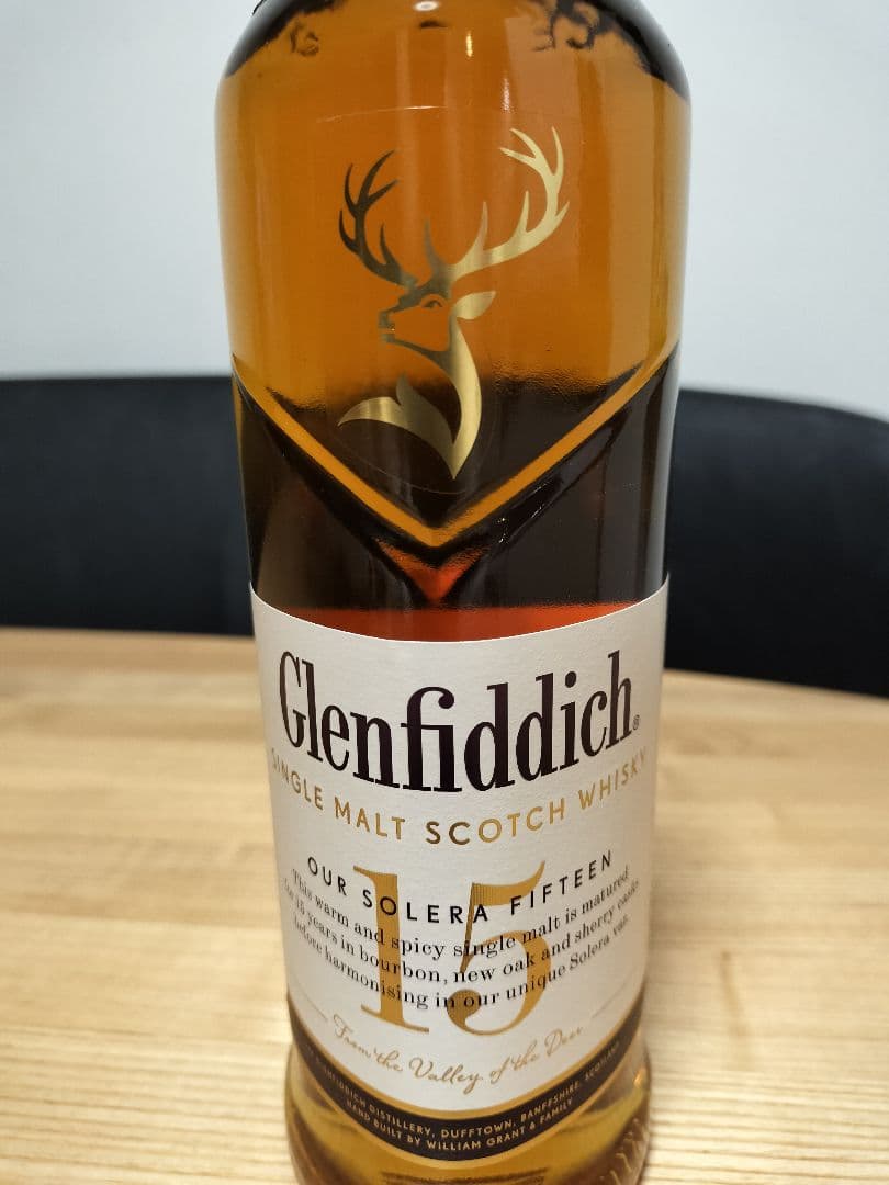 【新品未開封送料込】グレンフィディック 15年 ソレラリザーブ 700ml×2本