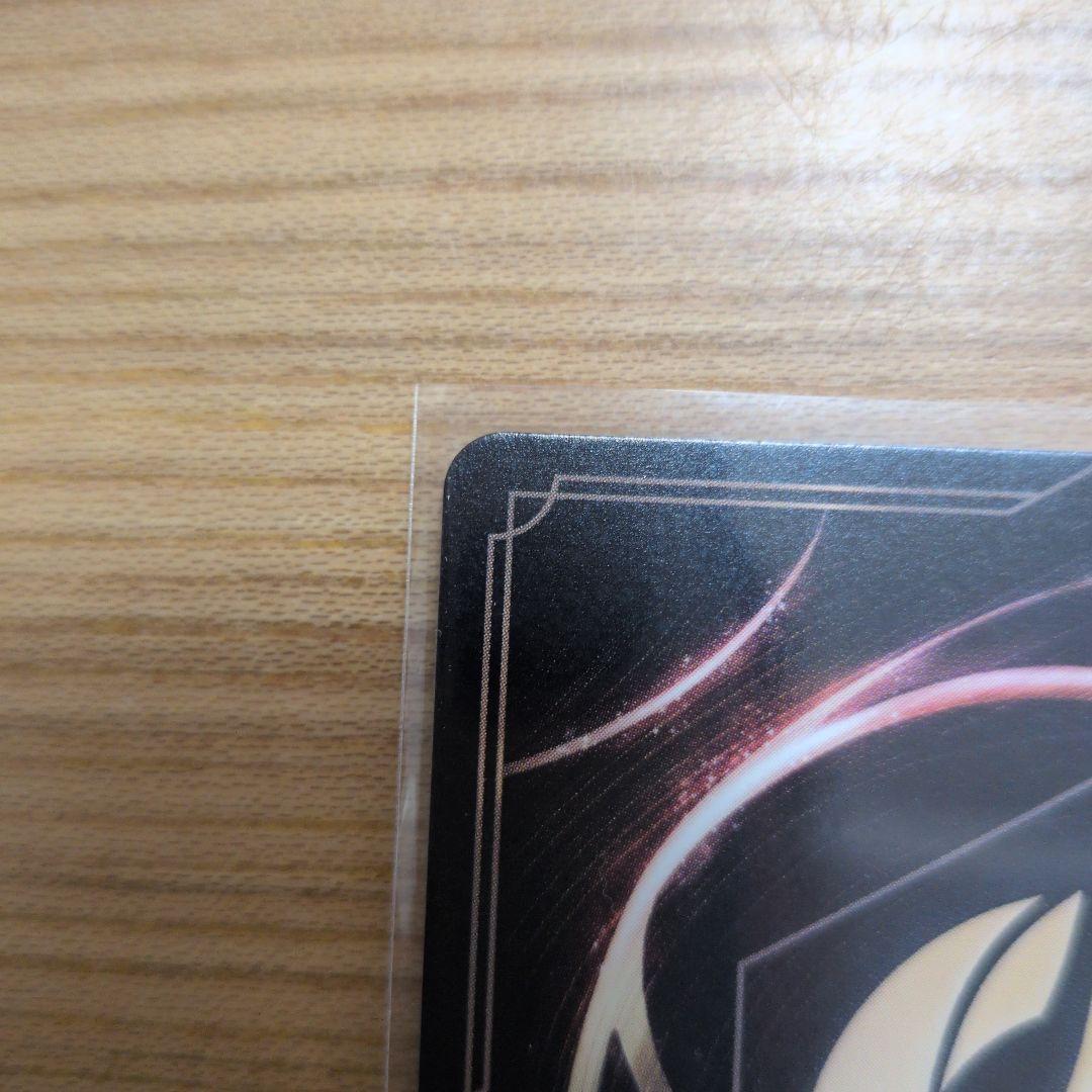 エルサ 氷をつくりし者　プロモ ディズニー　ロルカナ ロルカナチャレンジ