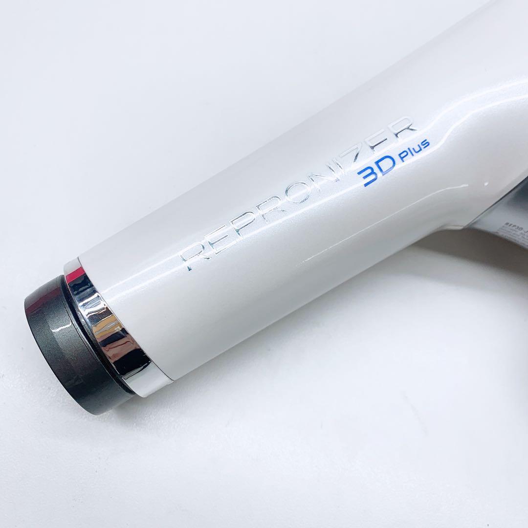 《ほぼ未使用》 リュミエリーナ レプロナイザー 3D plus 3Dplus