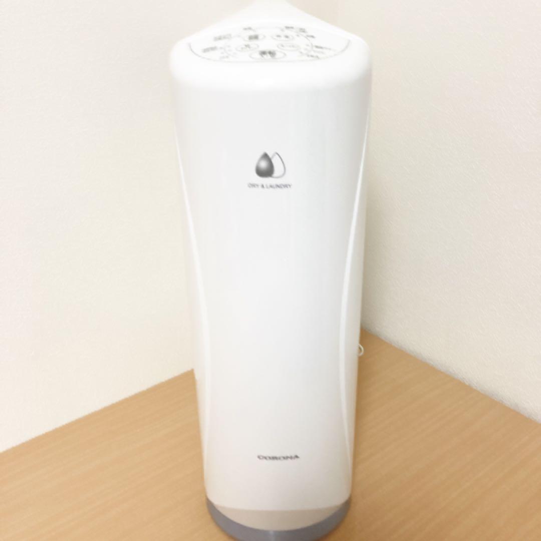 美品 コロナ 衣類乾燥除湿機 CD-S6323 2023年製 コンプレッサー式
