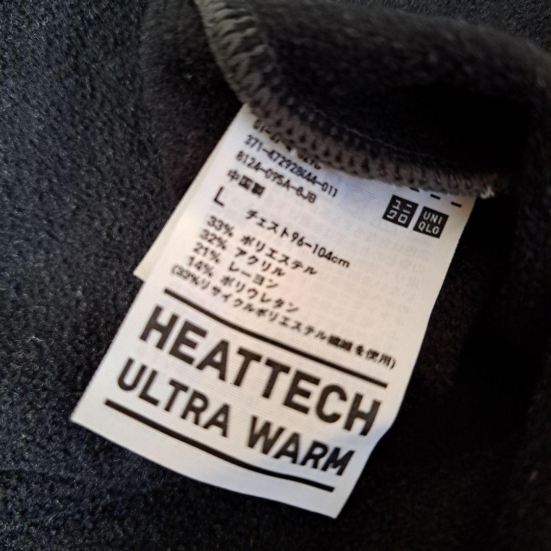 の*ん様 UNIQLO ユニクロ 超極暖ヒートテックタートルネック グレー 　L