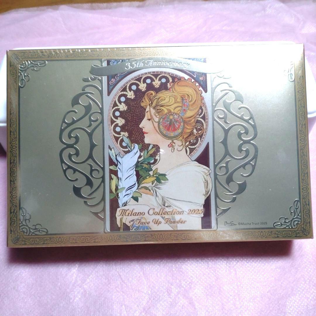 ミラコレクション フェースアップパウダー 2025