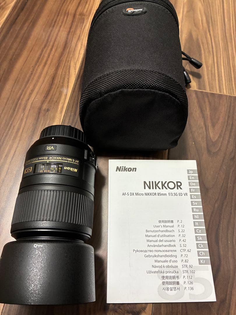 レンズ(単焦点) Nikon AF-S DX Micro NIKKOR 85mm f/3.5G