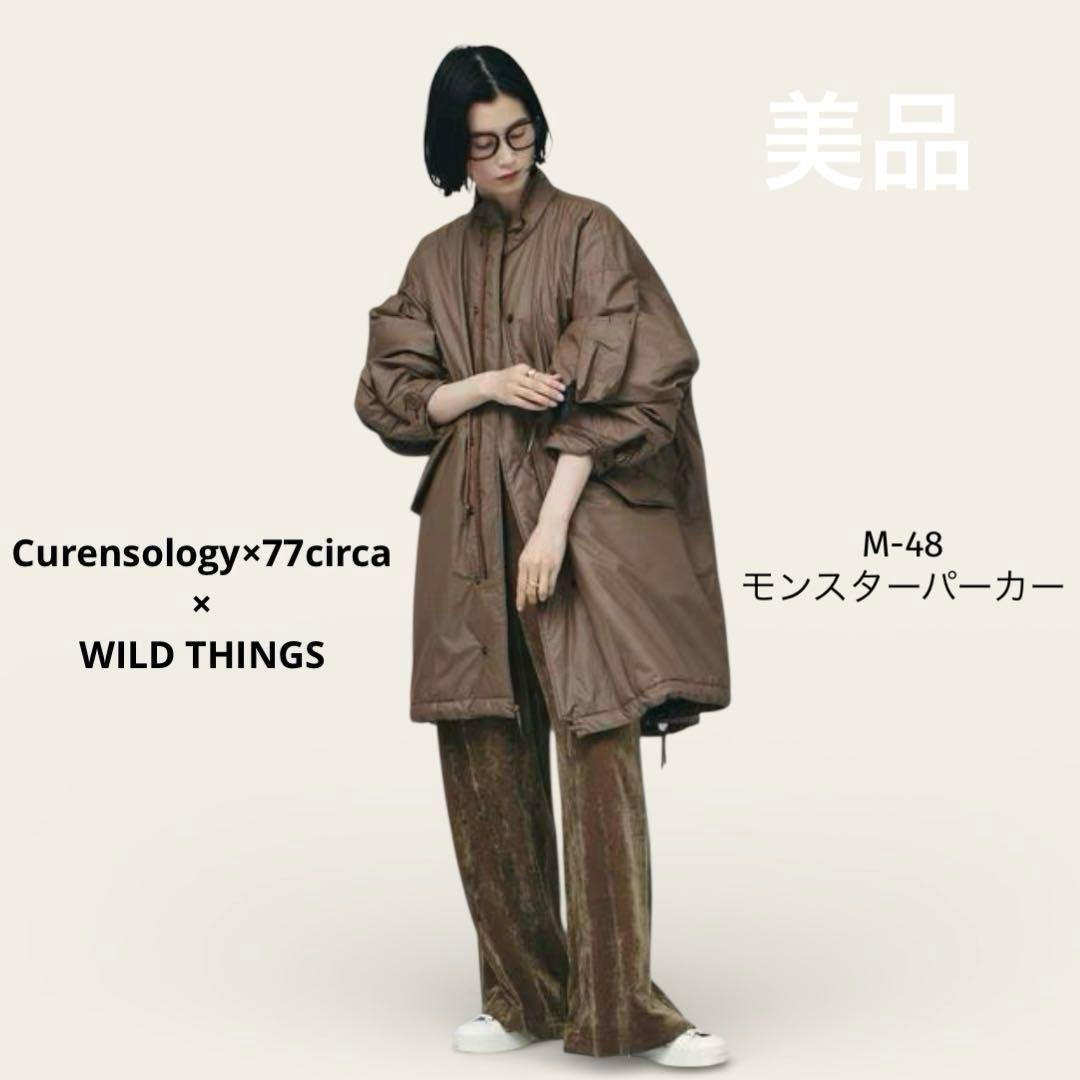 Curensology×77circa×WILD THINGSモンスターパーカー
