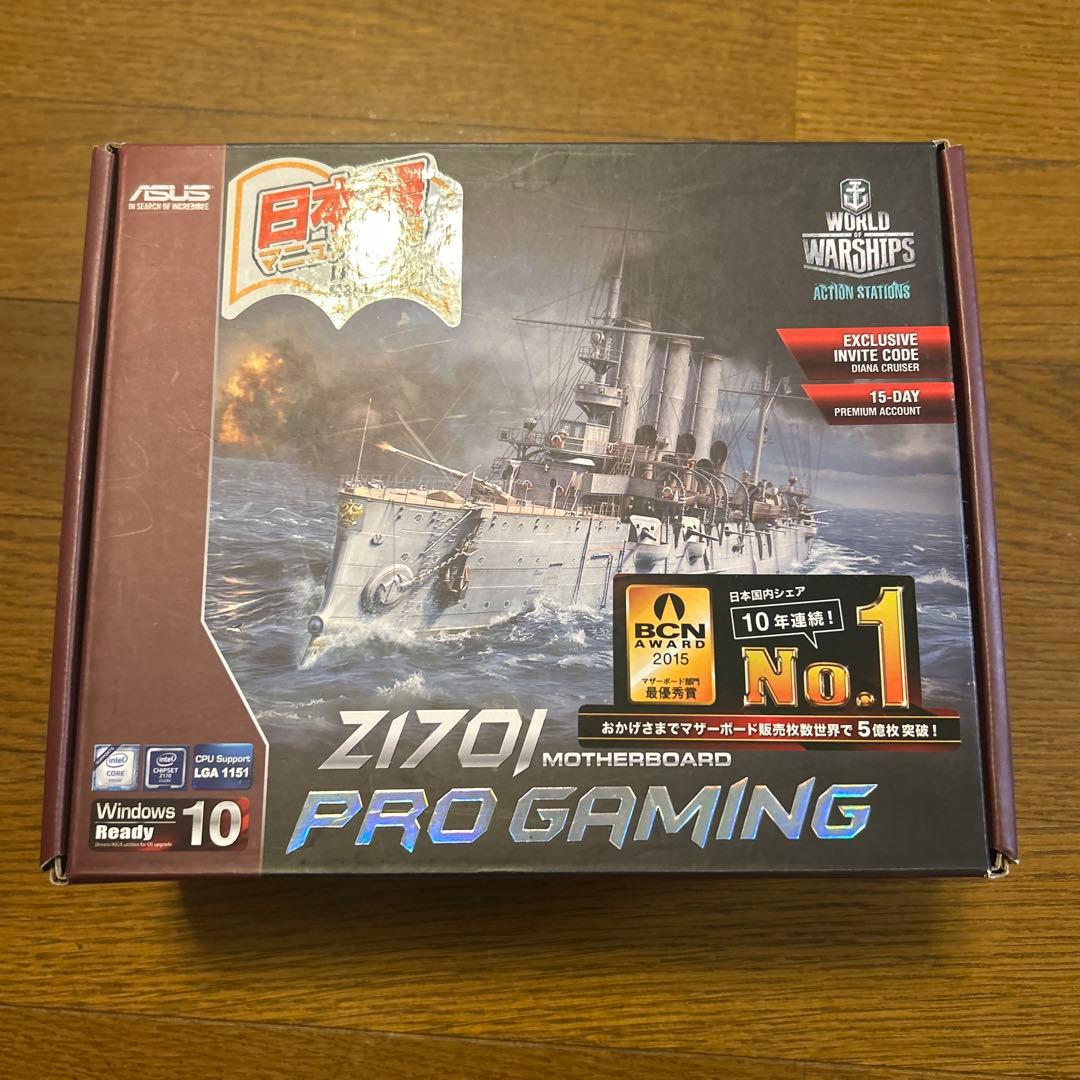 ASUS Z170I PRO GAMING マザーボード