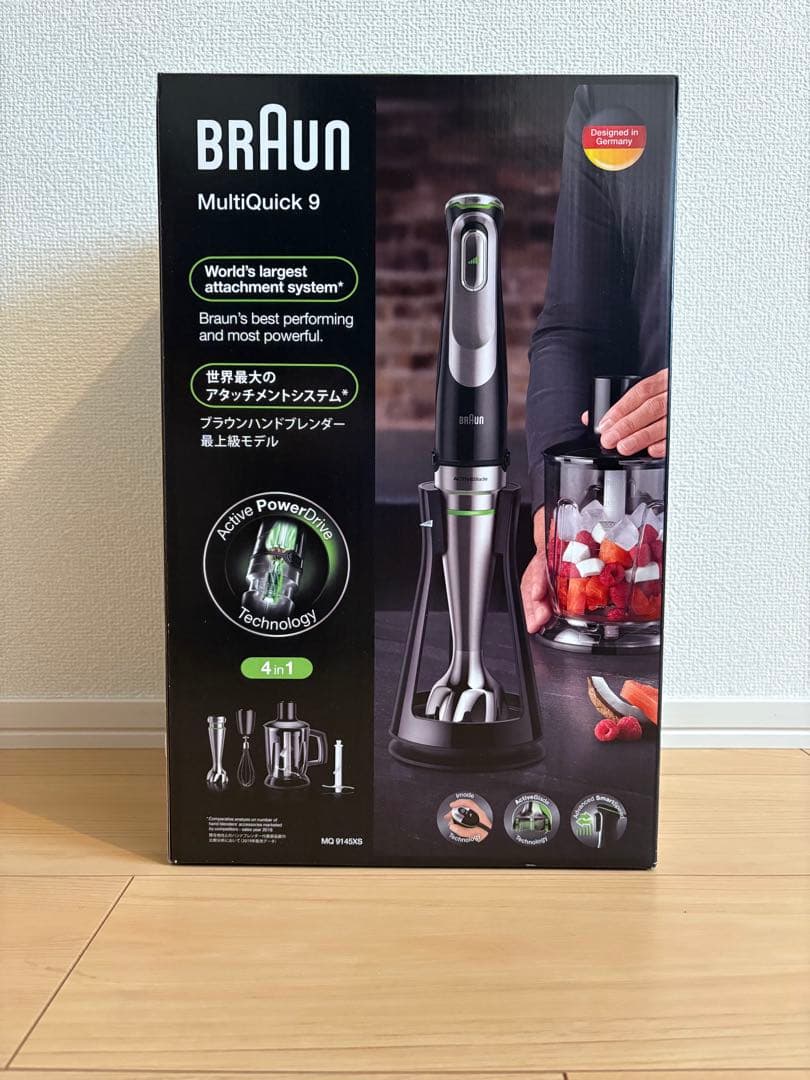 BRAUN　multi　Quick9 MQ9145XS