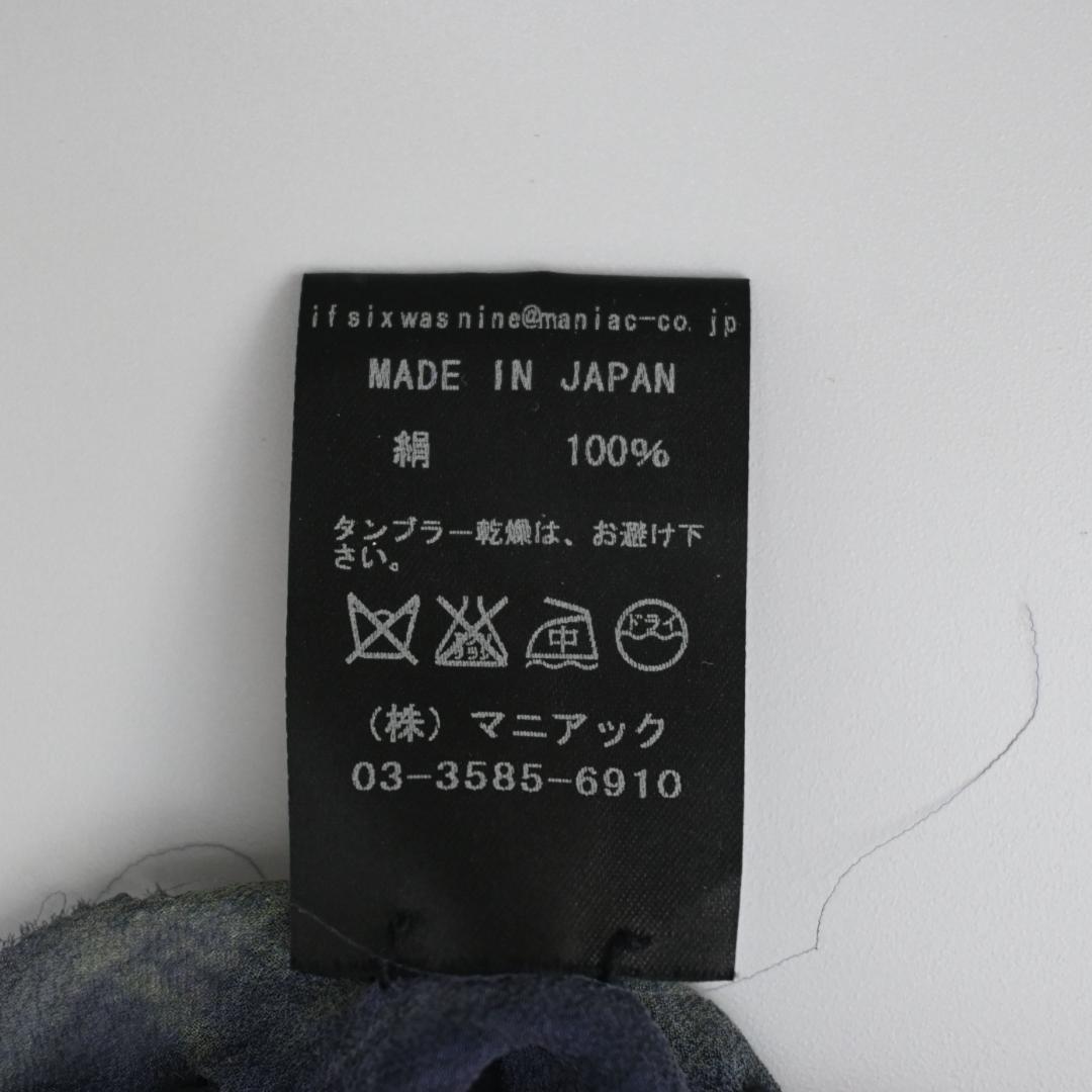 □ 45470★年 イフシックスワズナイン ストール アメリカ シルク100％