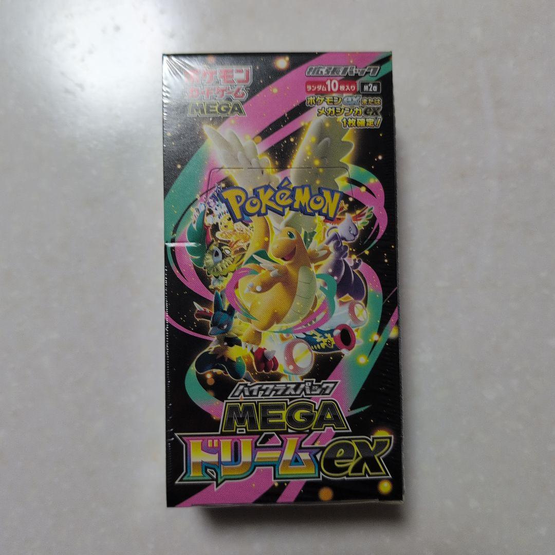 ポケモンカードMEGAドリームex ボックス　シュリンク付き
