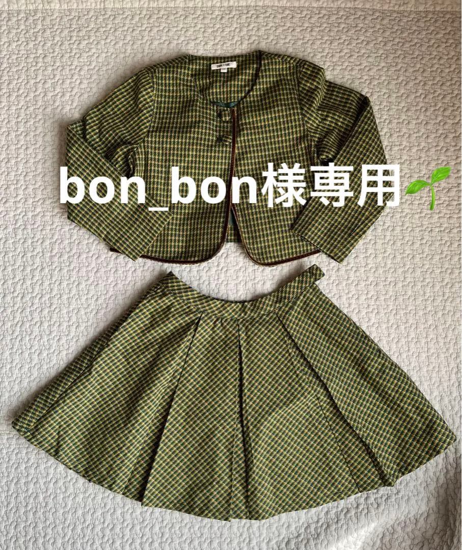 bon_bon(*ˊ˘ˋ*)