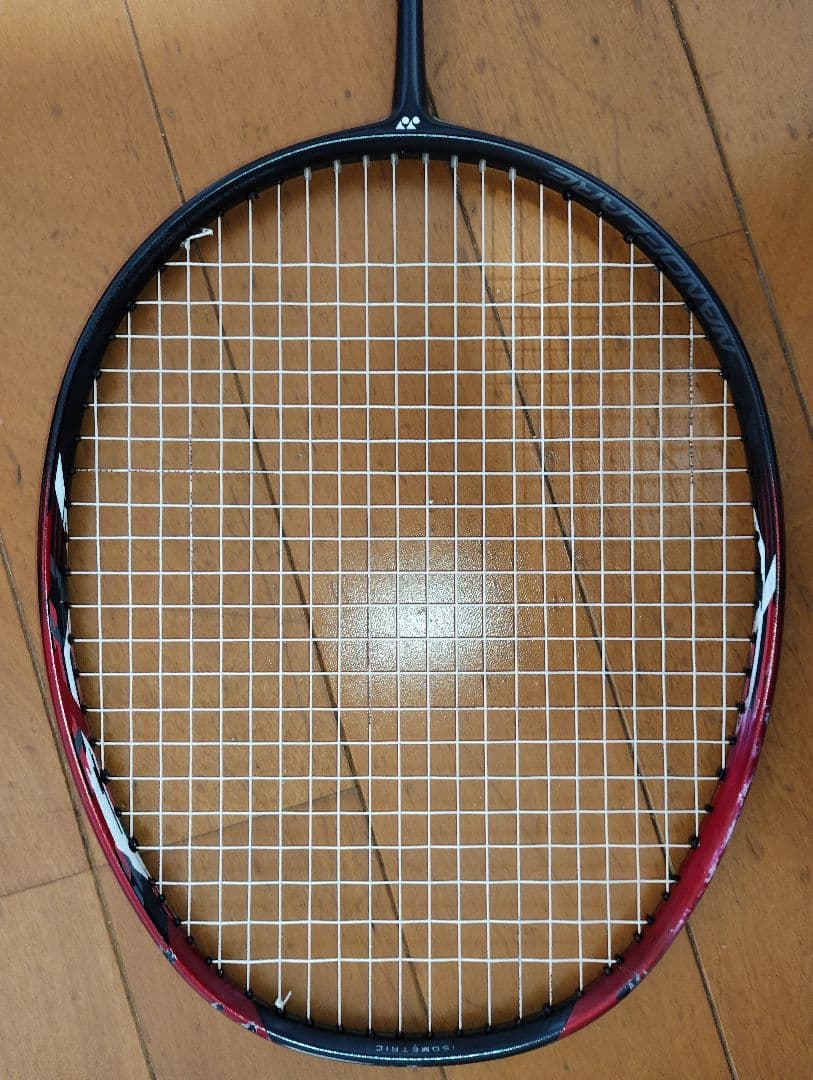 YONEX ナノフレア700 4UG5 2本セット