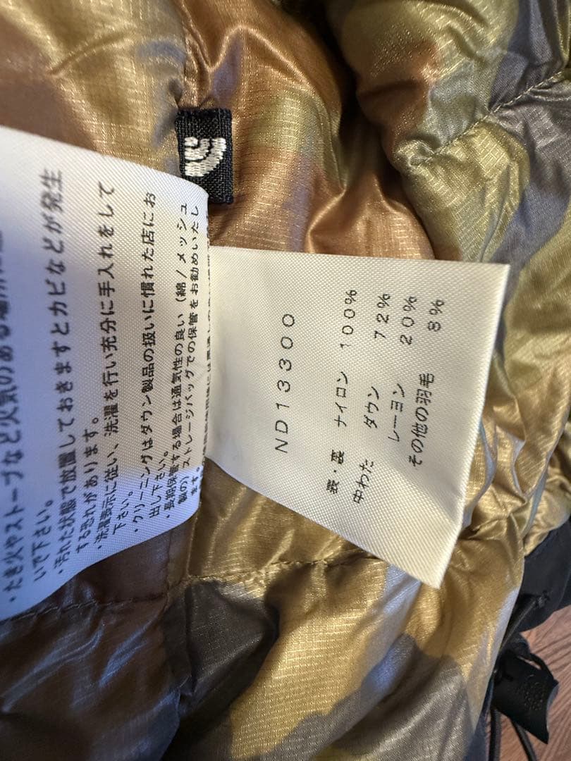 正規品希少XXL／ザ・ノースフェイス ダウンベストSUMMIT／ND13300