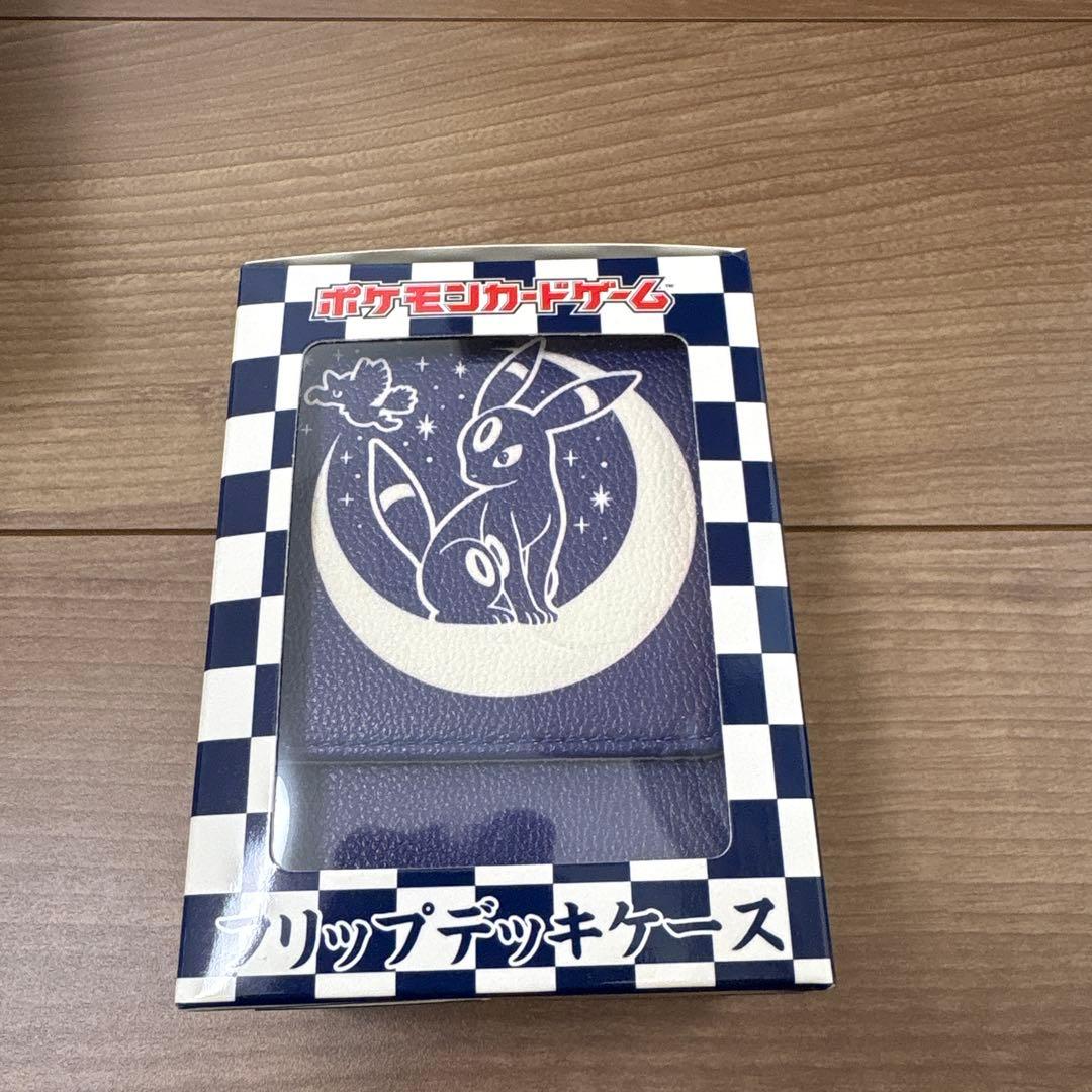 ポケモンカード　フリップデッキケース　ブイズ　たいようとげっこう　ブラ