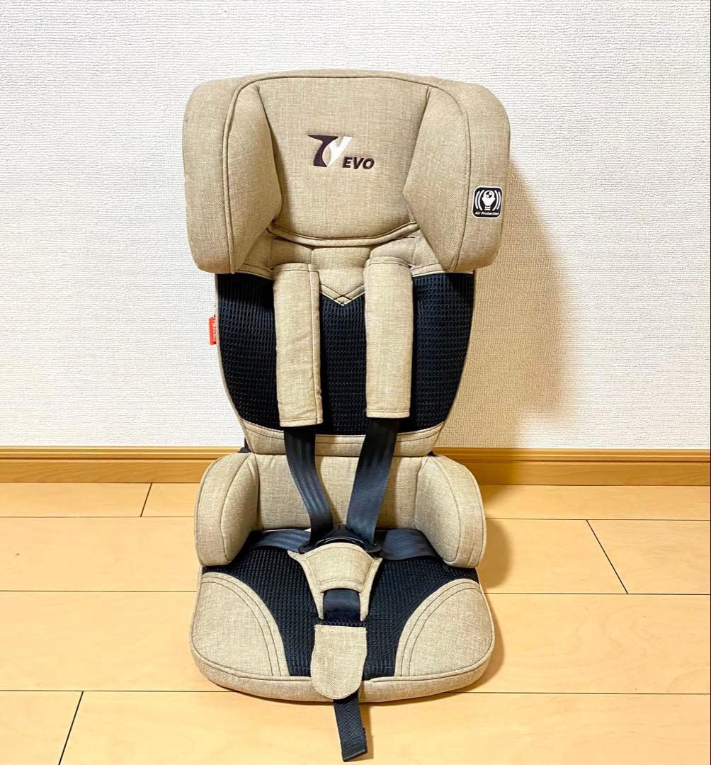 【美品】日本育児トラベルベスト EVO 希少カラー サンドベージュ