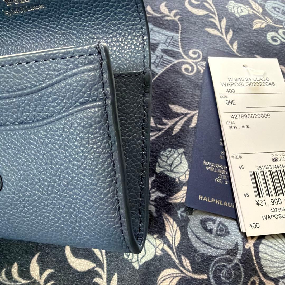 【早い者勝ち！！】大人気⭐︎ポロラルフローレン　ケース⭐︎