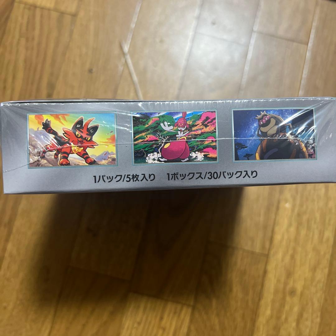 ポケモンカードゲーム スカーレット&バイオレットサイバージャッジ拡張パック