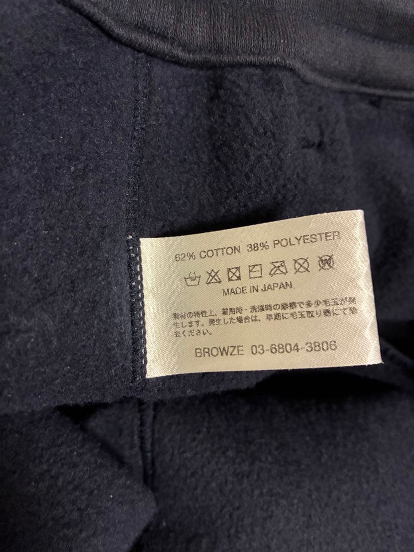 ennoy エンノイ スウェットセットアップ　エレクトリックロゴ　ネイビー