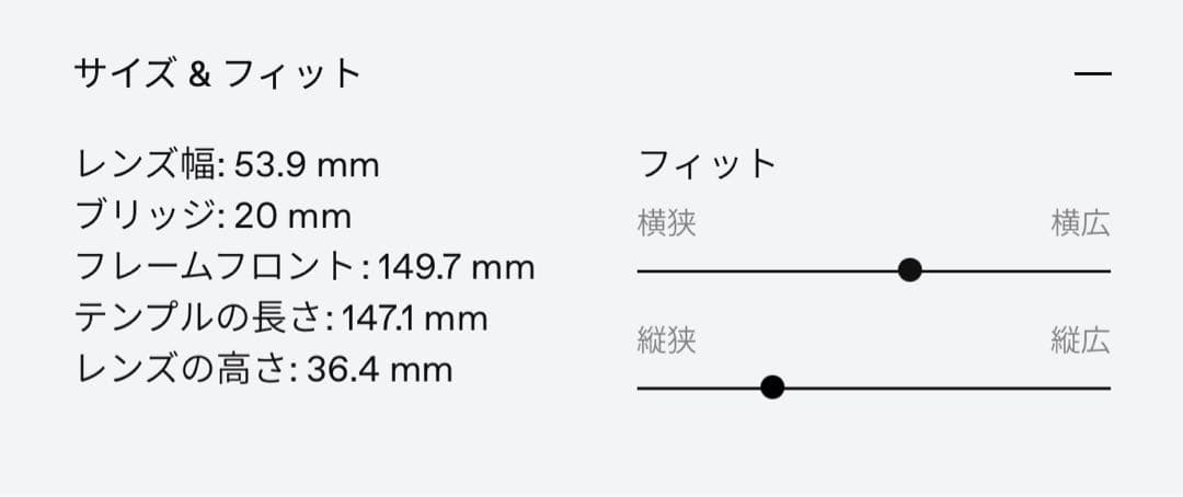 【新品未使用】GENTLE MONSTER Gisele T1