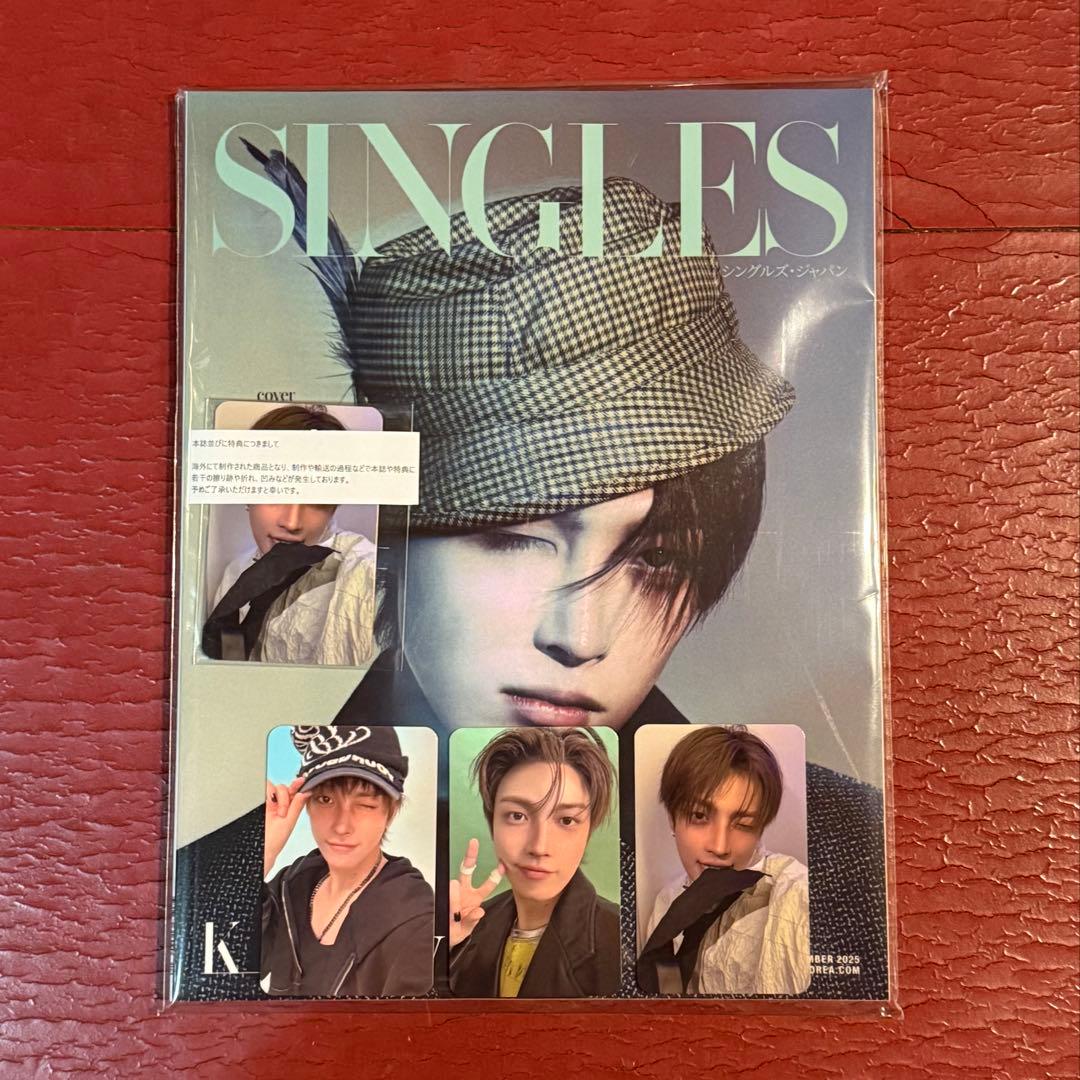 ATEEZ ホンジュン 表紙 singles トレカ 3枚セット