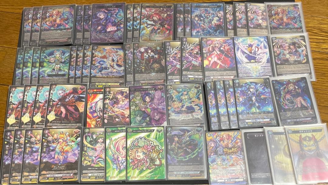 えびす デッキ セット販売