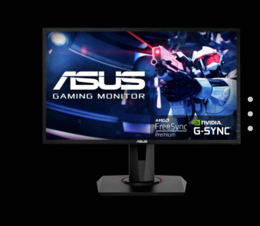 ASUS VG248QG ゲーミングモニター24.5インチ