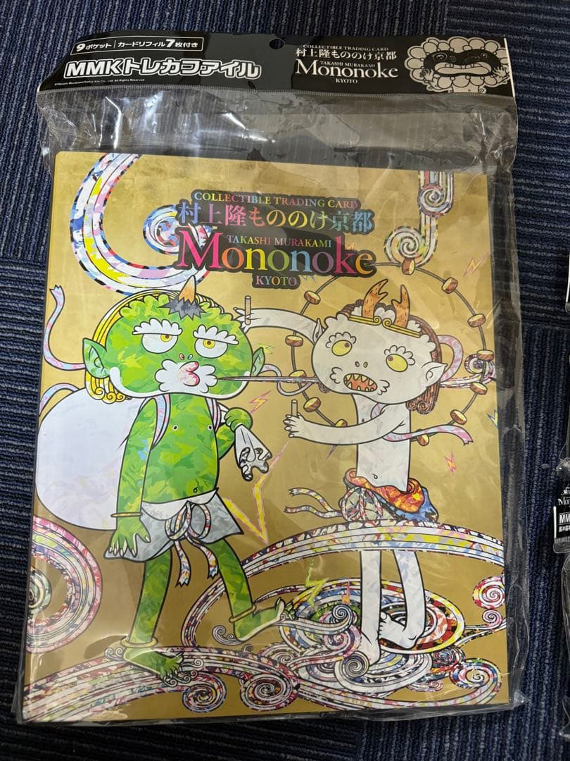 村上隆　もののけ京都　サプライ　セット売り