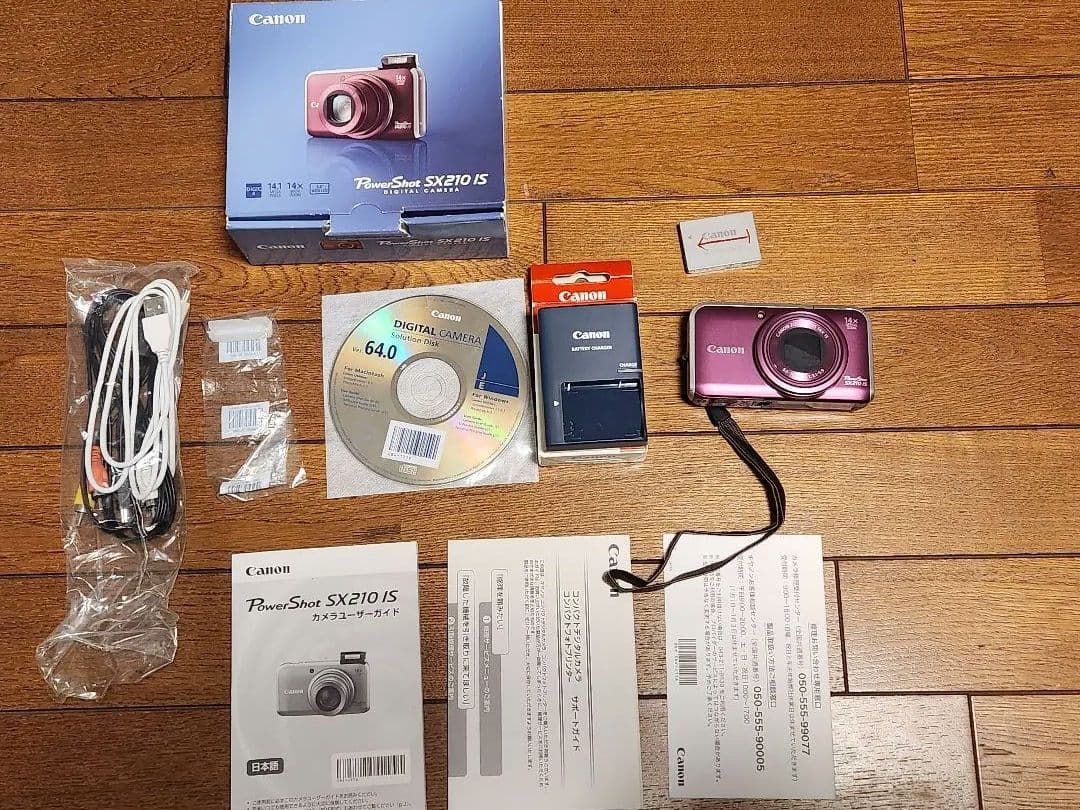 美品　Canon PowerShot SX210 IS　pc1468