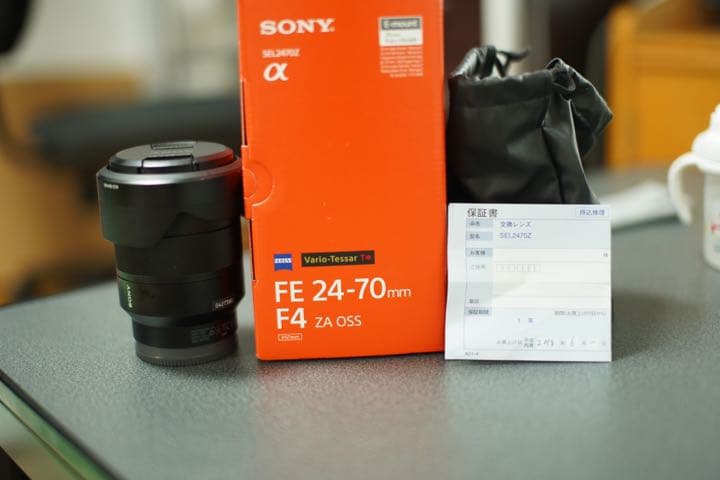 値下げ！ Vario TessarT* FE 24-70mm F4 ZA OSS