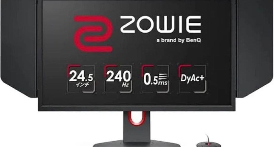 BenQ ZOWIE XL2546K ゲーミングモニター