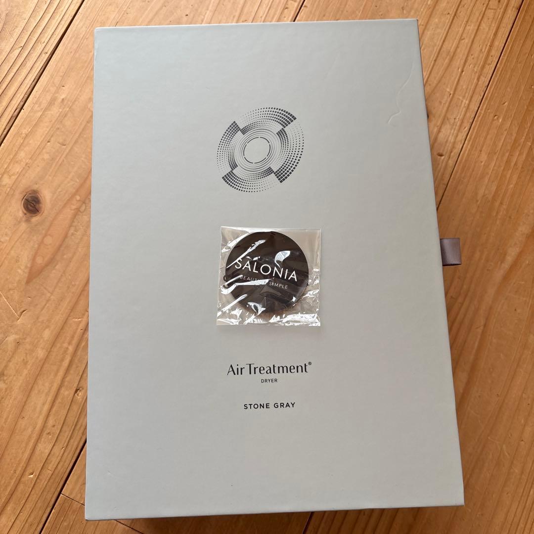 SALONIA Air Treatment ドライヤー ストーングレー