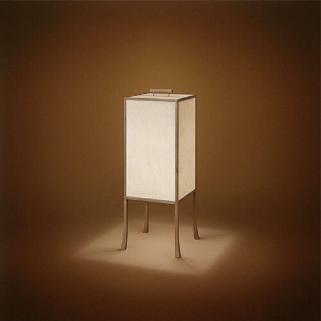 期間限定価格　ヤマギワ　吉田五十八　スタンド照明