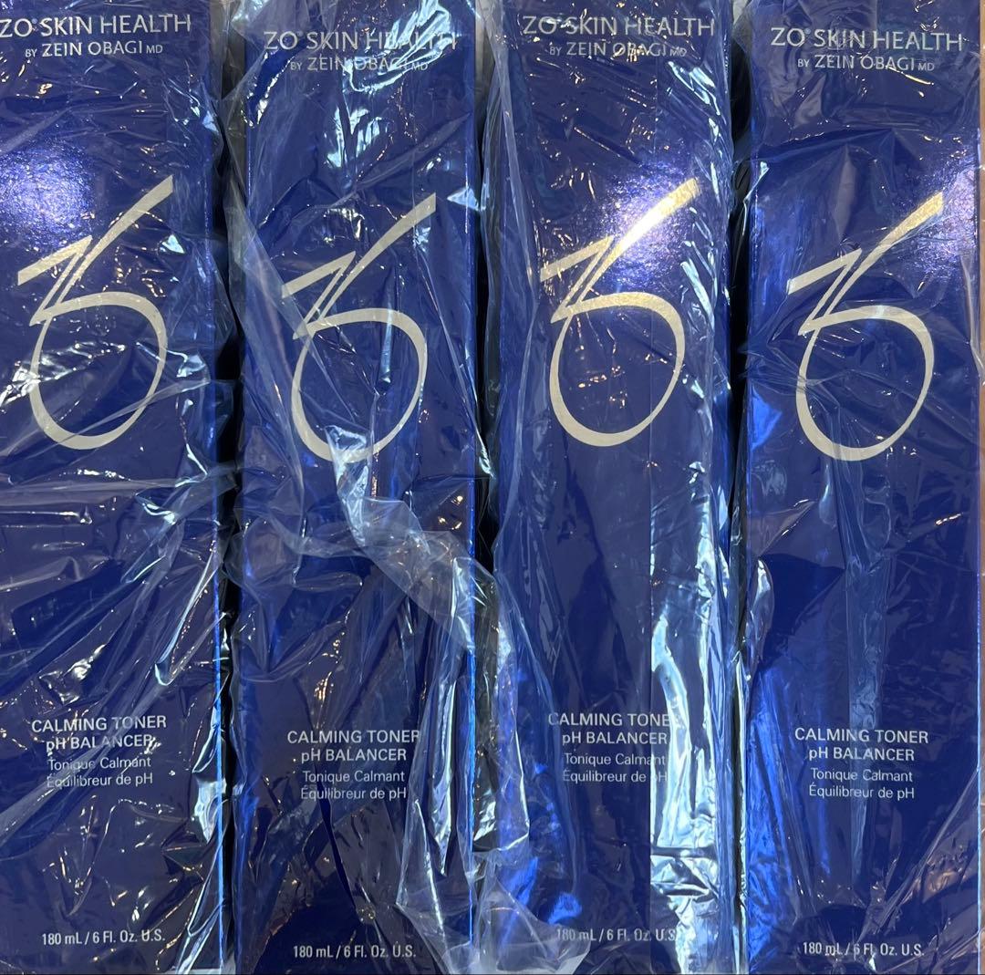 pccバランサートナー　ゼオスキン