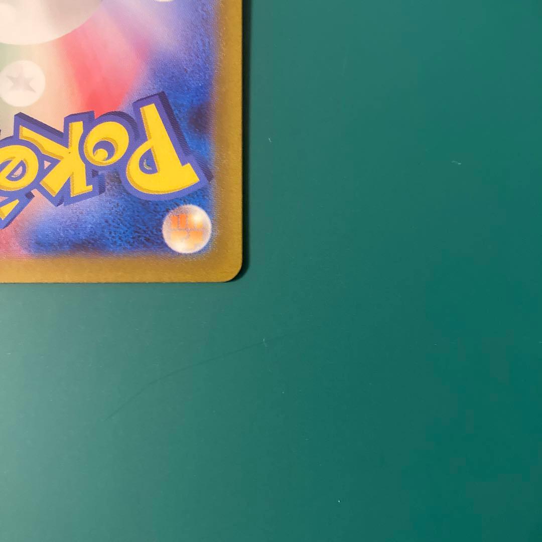 ポケカ 名探偵ピカチュウ PROMO 098/SV-P