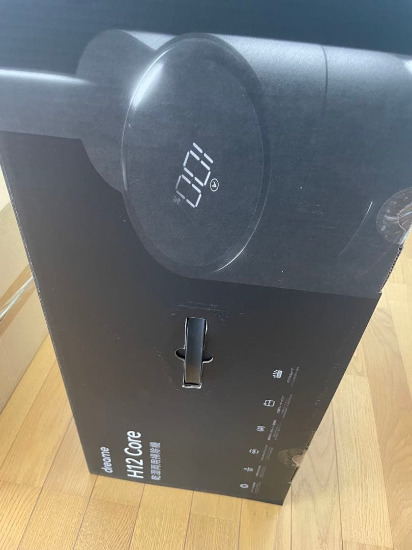 dreame H12 Core 乾湿両用掃除機 本体