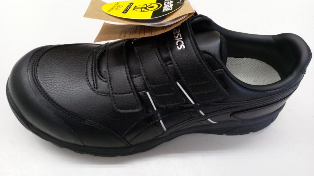 アシックス安全靴 ウィンジョブ CP301 3E相当 27.5㎝