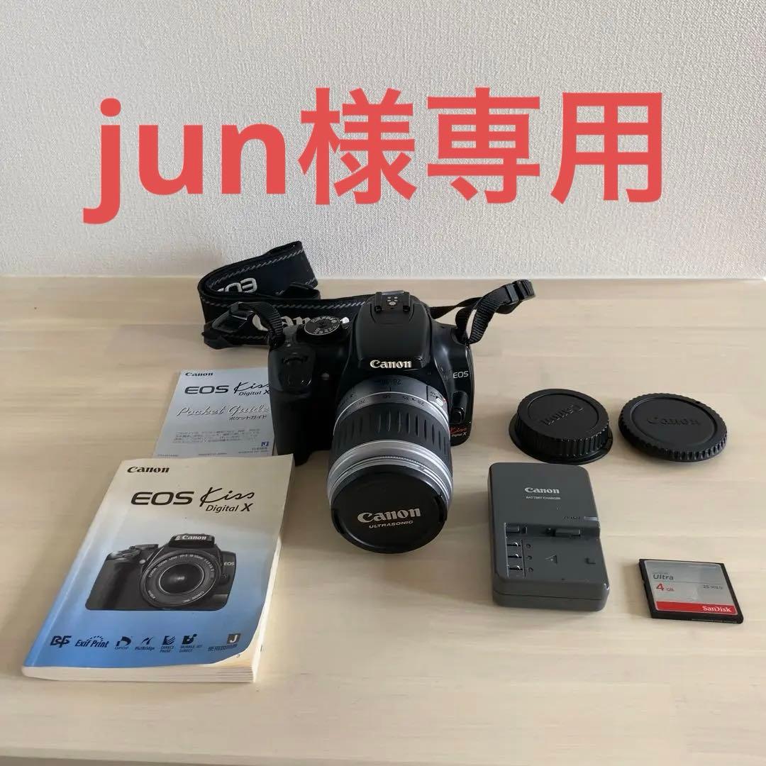 デジタルカメラ Canon EOS Kiss Digital X