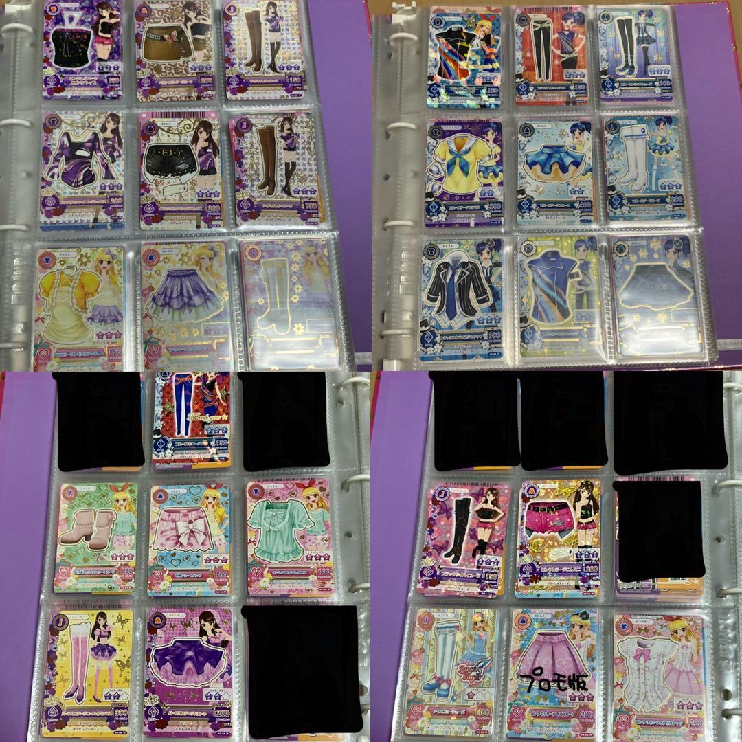 AABBCC　アイカツカード 800枚超え 大量セット PR CPあり
