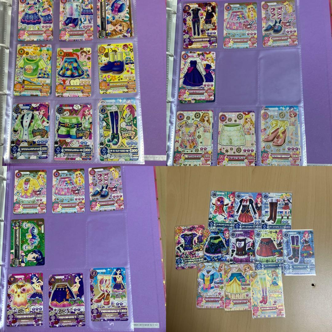 AABBCC　アイカツカード 800枚超え 大量セット PR CPあり