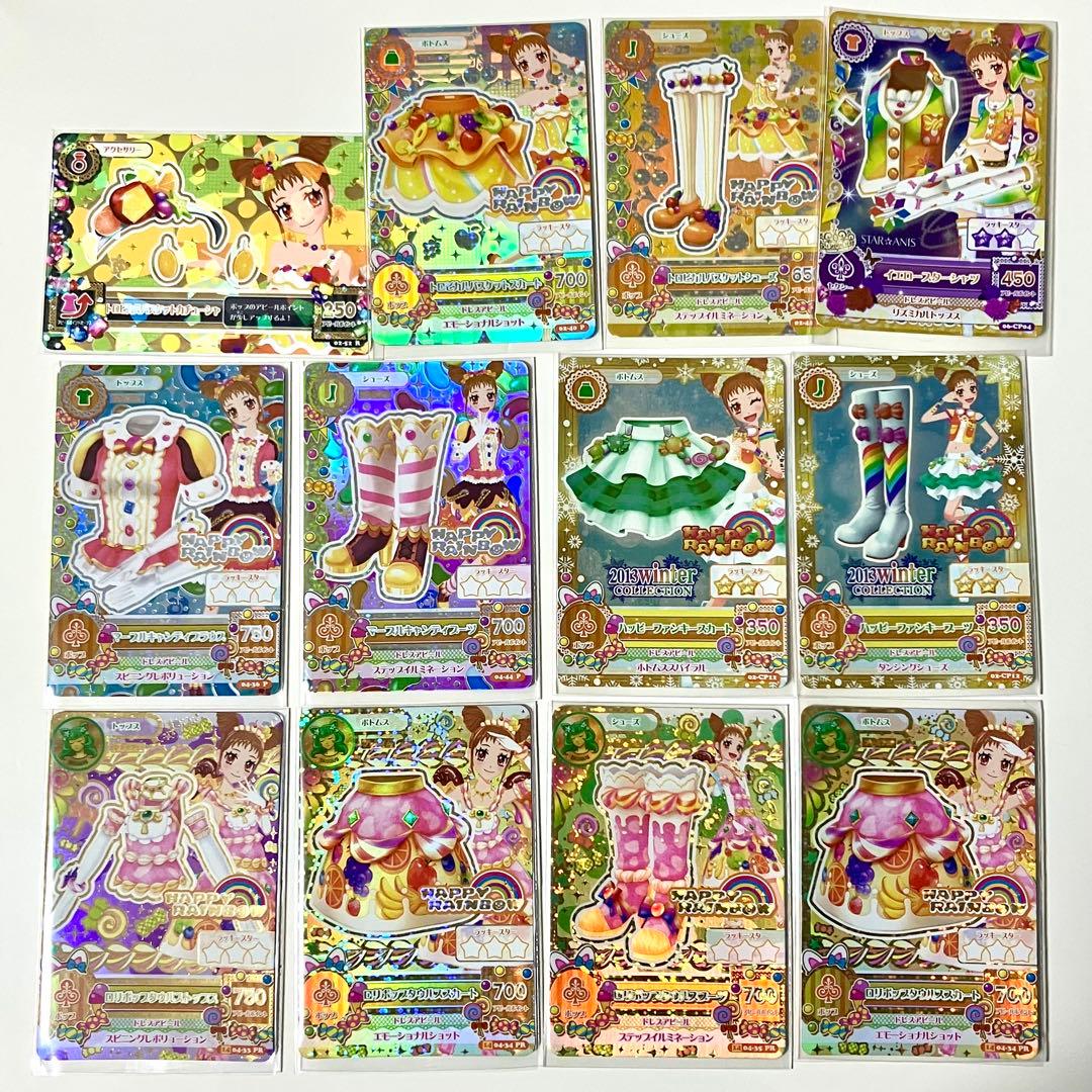 AABBCC　アイカツカード 800枚超え 大量セット PR CPあり