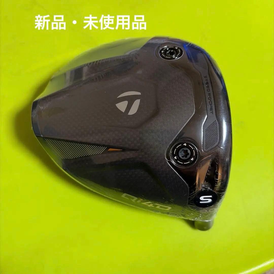 TaylorMade qi4d ドライバー 9.0° ヘッドのみ