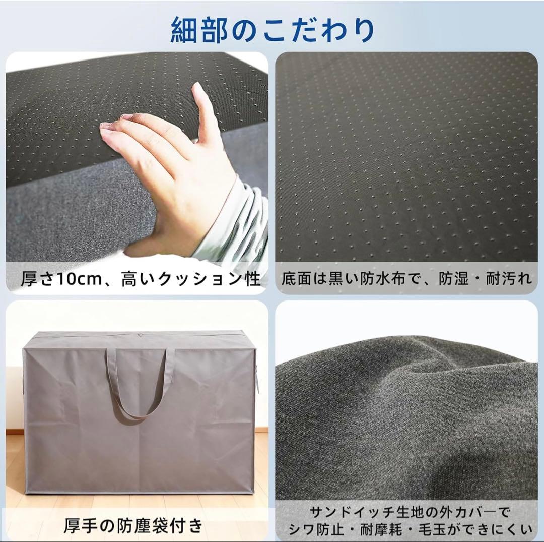 三つ折りたたみマットレス 厚さ10cm シングルサイズ 高反発マットレス体圧分散
