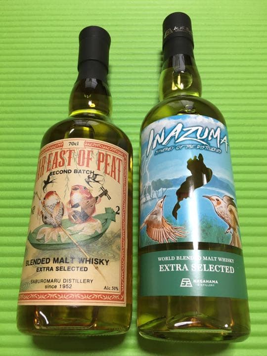 長濱、三郎丸ウィスキーセット！！