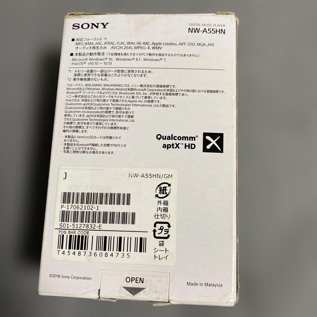 ソニー ウォークマン Aシリーズ 16GB NW-A55HN
