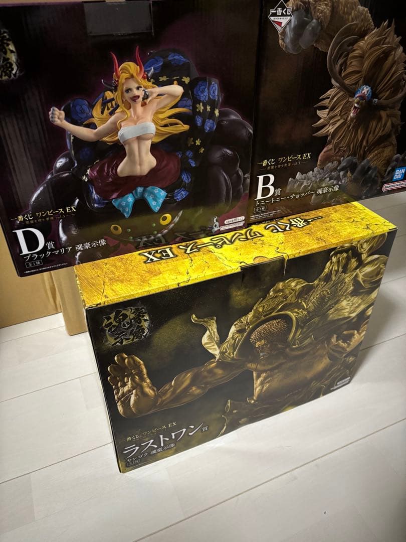 ワンピース　一番くじ　チョッパー、ブラックマリア、センゴク3点セット