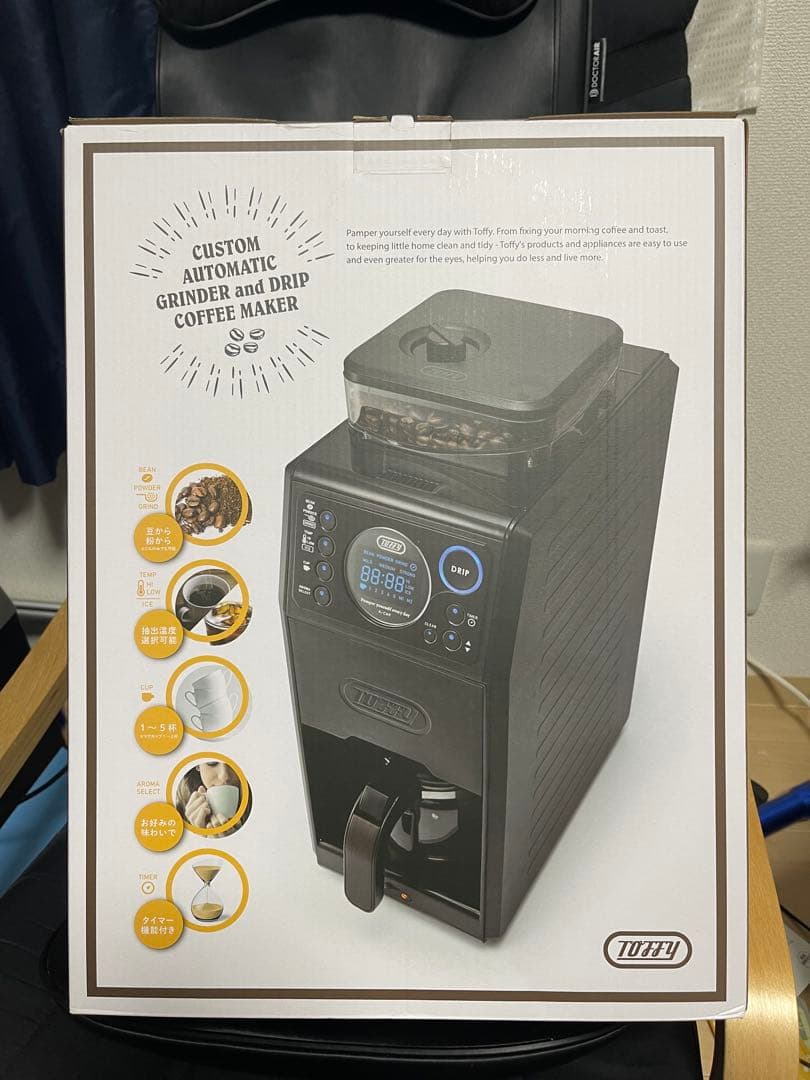 K-CM9 カスタムオートマチックグラインダー＆ドリップコーヒーメーカー