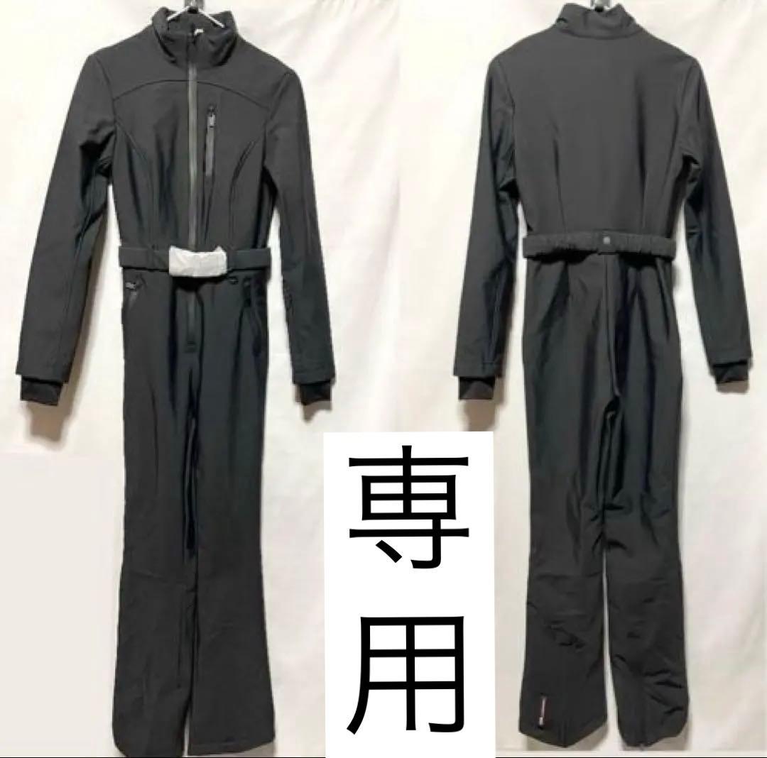 専用ページです　新品　ZARA RECCO® テクニカルジャンプスーツ