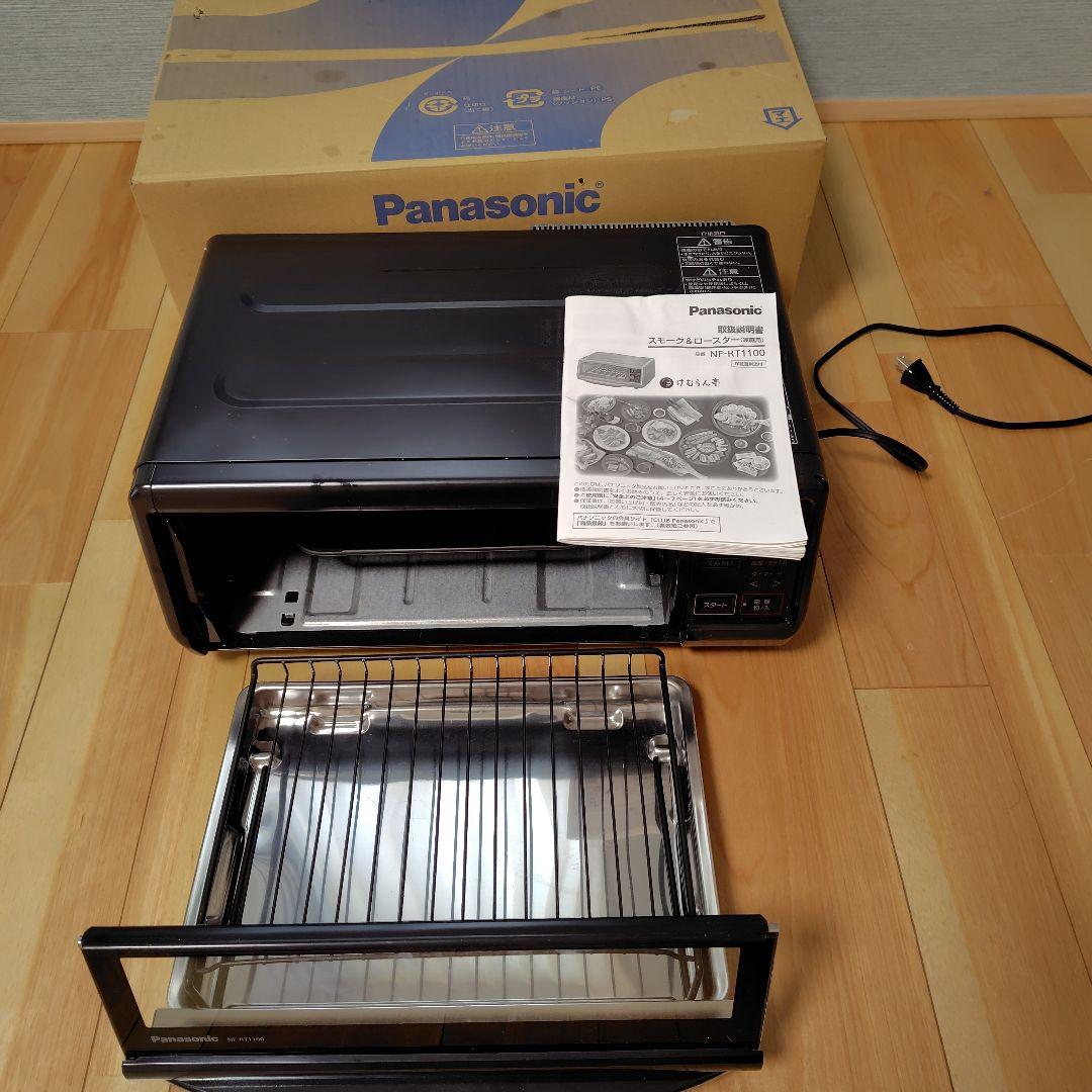 Panasonic フィッシュロースター