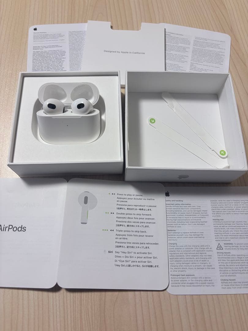 AirPods 第3世代 本体 箱付き