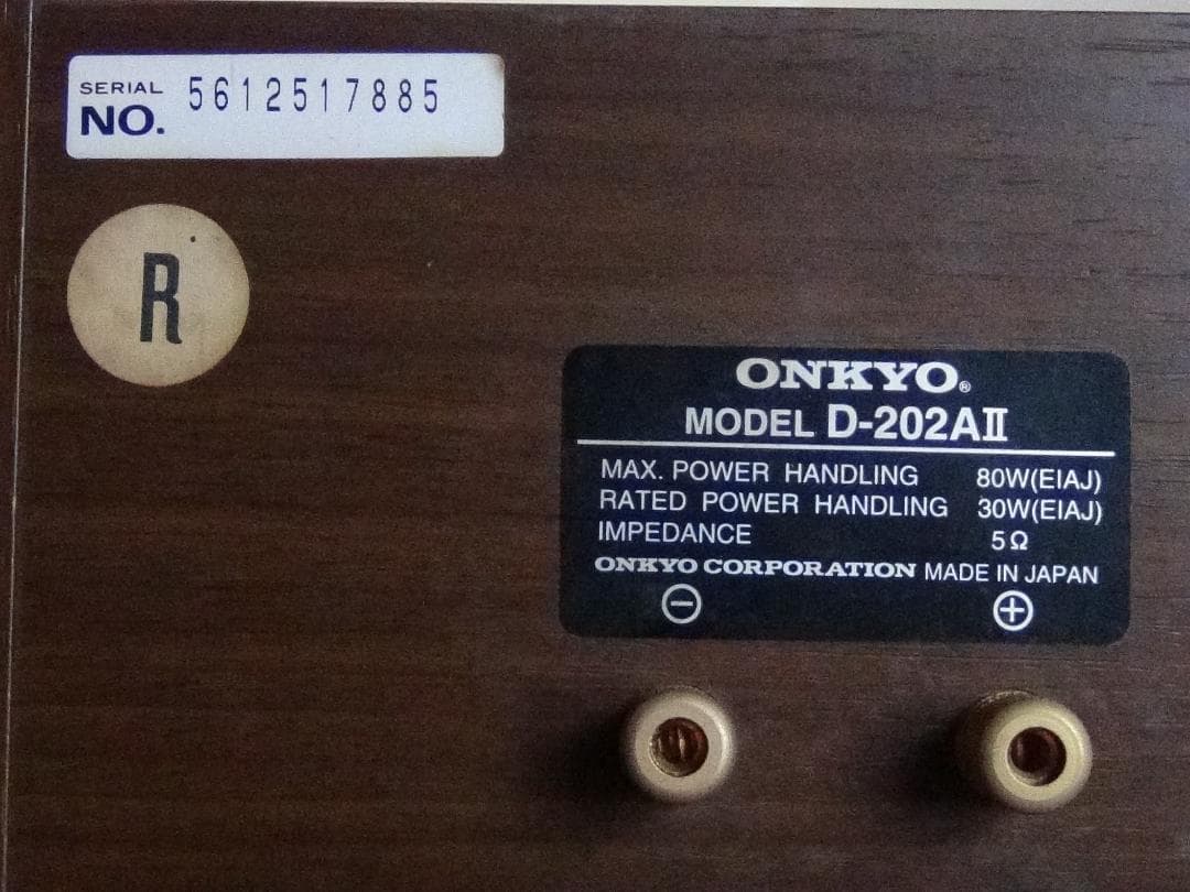 ONKYO スピーカー D-202AII 中古