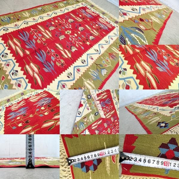 デッドストック■キリム■トルコ製■ラグマット■絨毯■ウール■手織り■平織り■